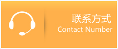 秦安县优时通速运联系地址查询