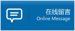 秦安县优时通物流公司在线查询